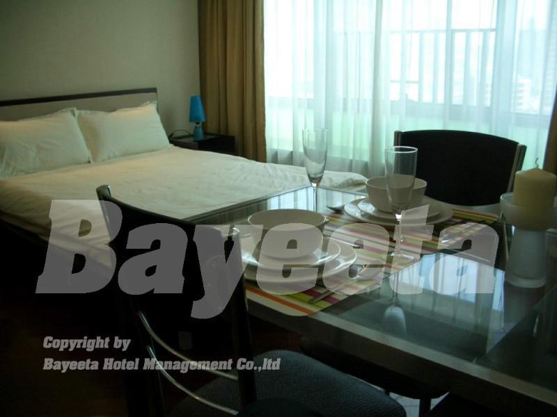 Aparthotel World Union Service 3*